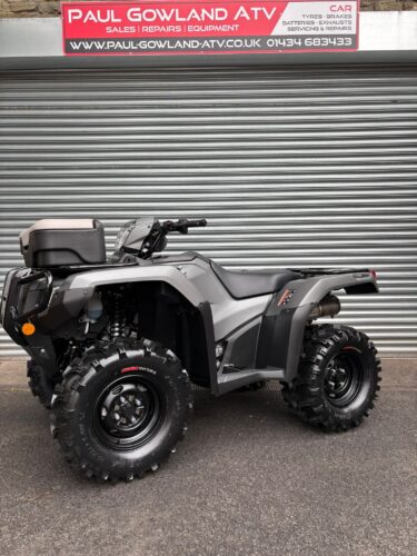 Special Edition Honda ATVs